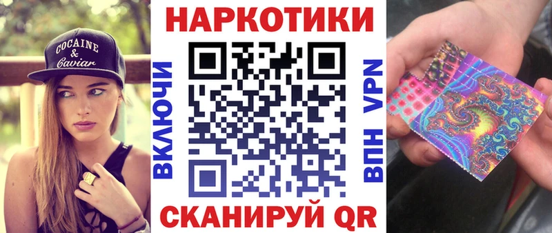 Купить наркотики цена Аргун ГАШИШ  Alpha-PVP  Меф мяу мяу  МЕТАМФЕТАМИН  КОКАИН 