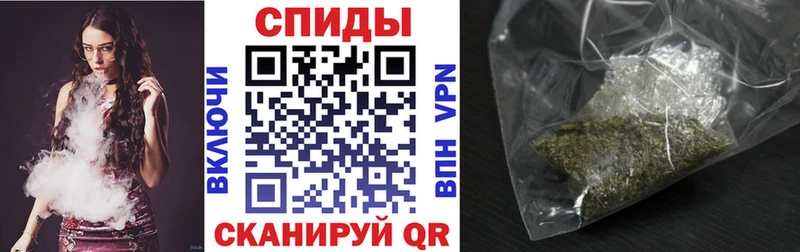 БУТИРАТ 99%  купить   Аргун 