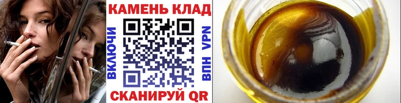 площадка состав  Аргун  ГАШИШ VHQ  цена наркотик  ОМГ ОМГ ТОР 