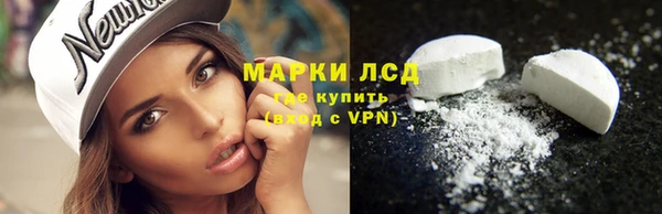 трава Алексин