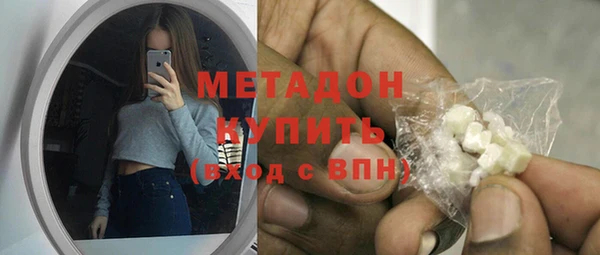 эйфоретик Алзамай