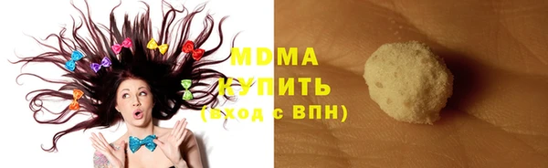 эйфоретик Алзамай