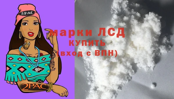 круглые Новокубанск